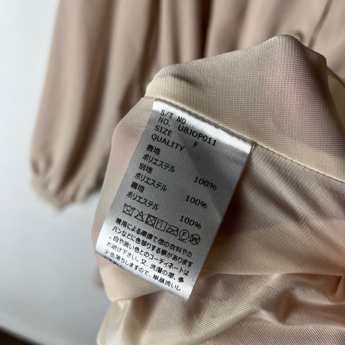 [Rojita] 로지타 양산형 레이스 원피스 상품이미지6