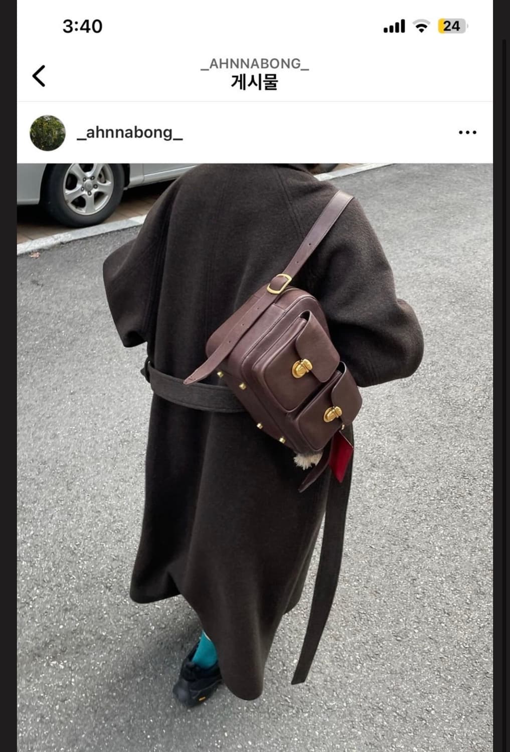 에토스 투포켓백 구해요 상품이미지1