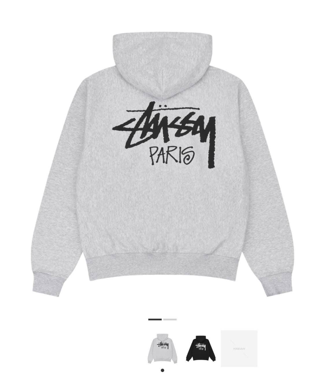 스투시 스탁 파리 후드티 상품이미지1