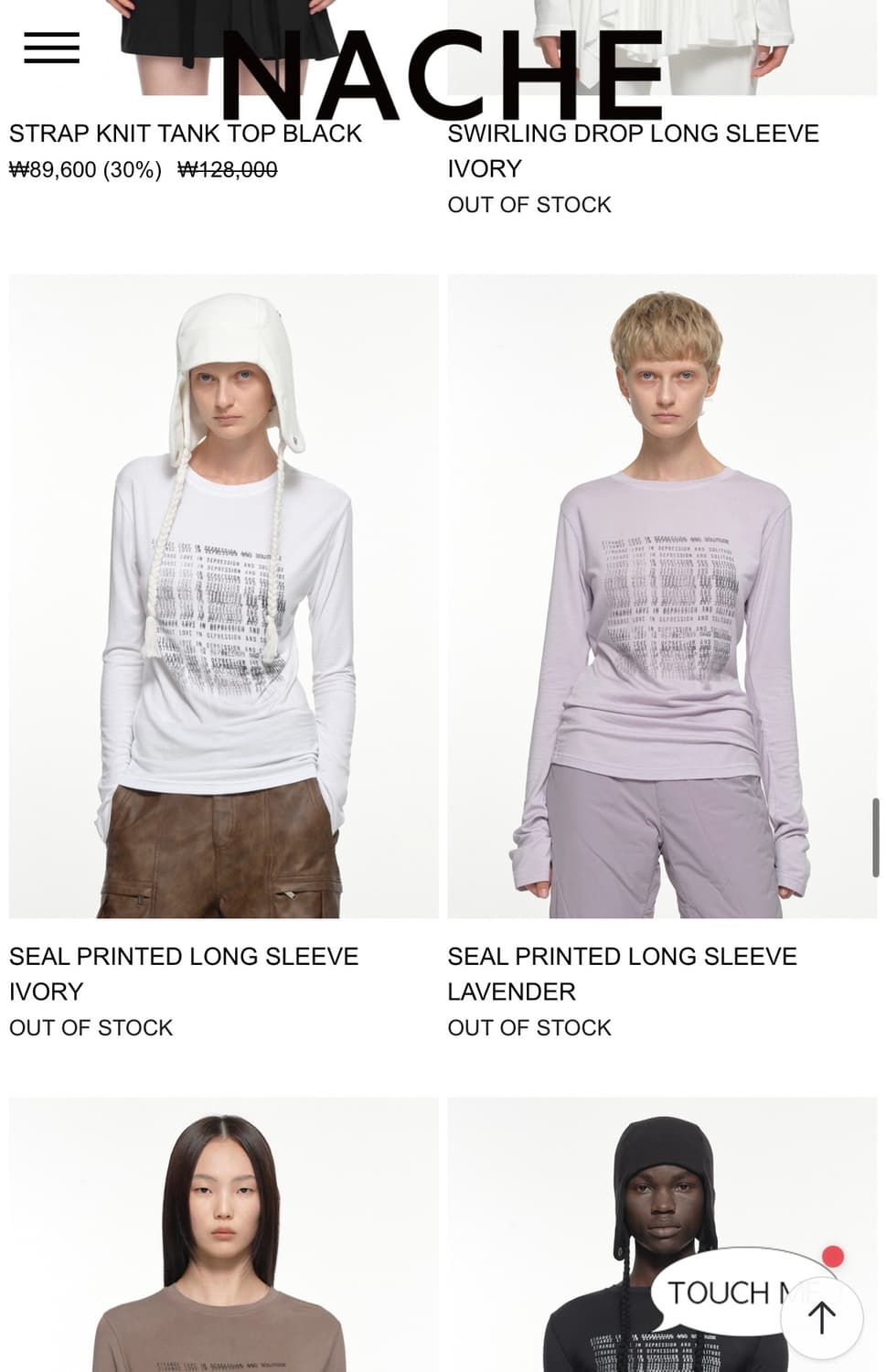 나체 nache SEAL PRINTED LONG SLEEVE IVORY 상품이미지2