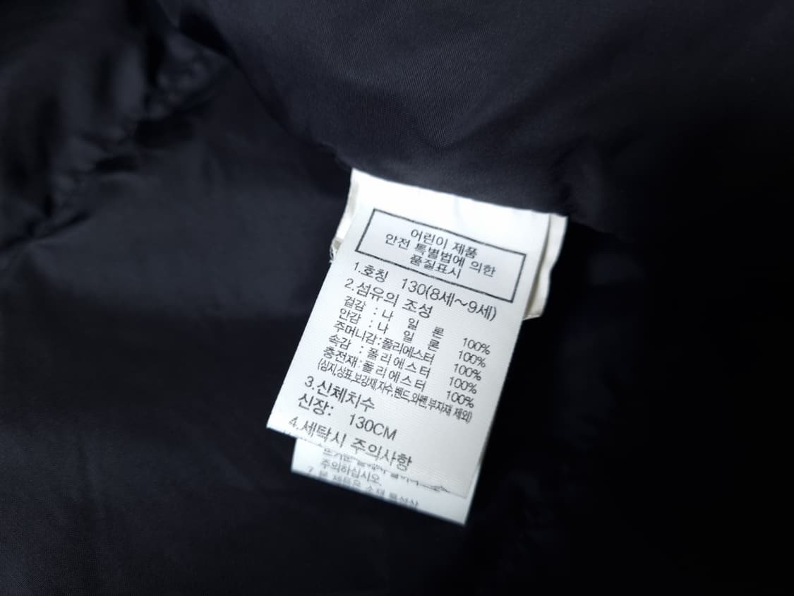 [무료배송][130]노스페이스 키즈 온볼 경량 롱패딩 상품이미지6