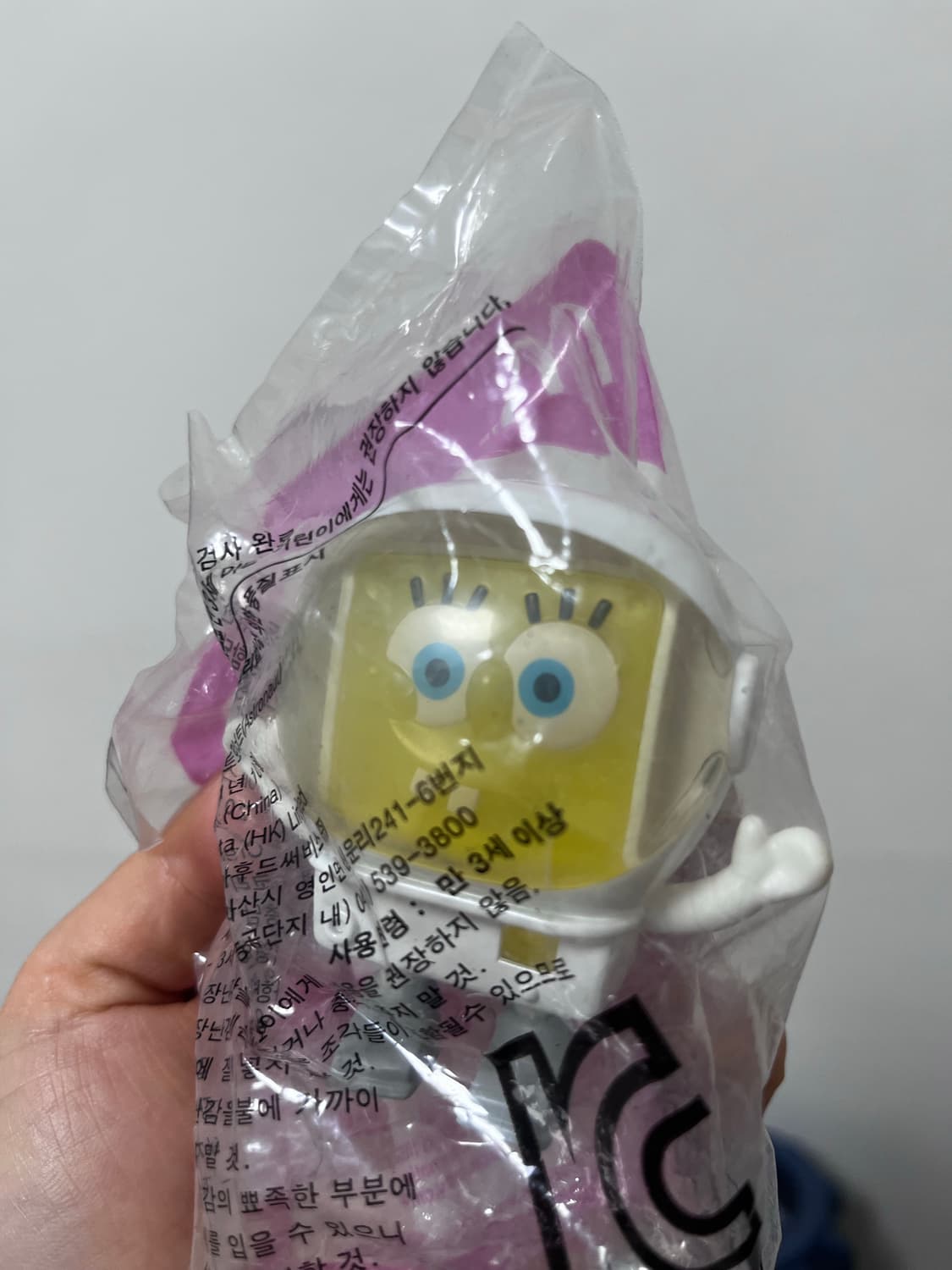 해피밀 스펀지밥 스폰지밥 우주인 미개봉품 상품이미지5
