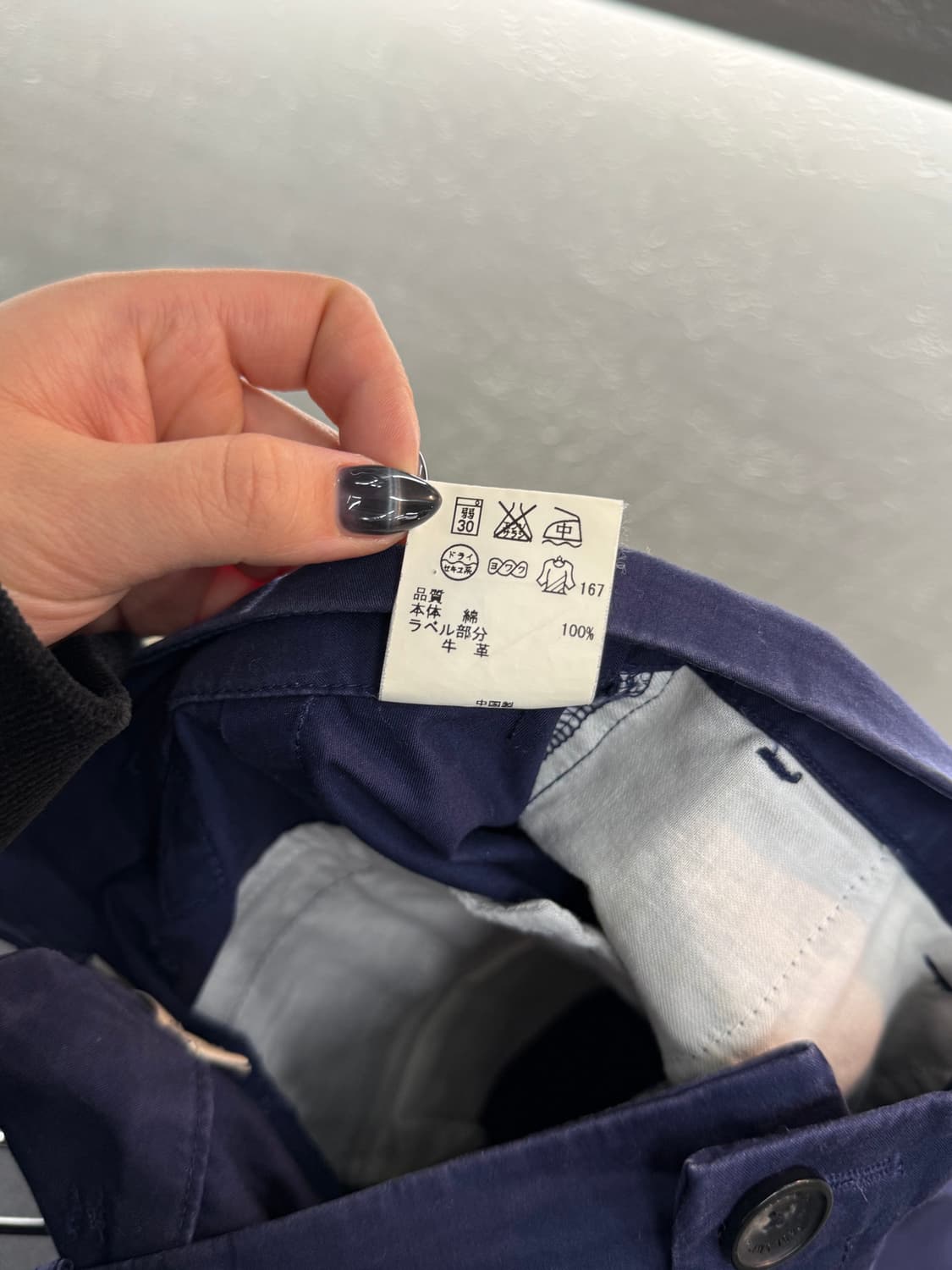 Paul Smith cotton pants woman 42 상품이미지8