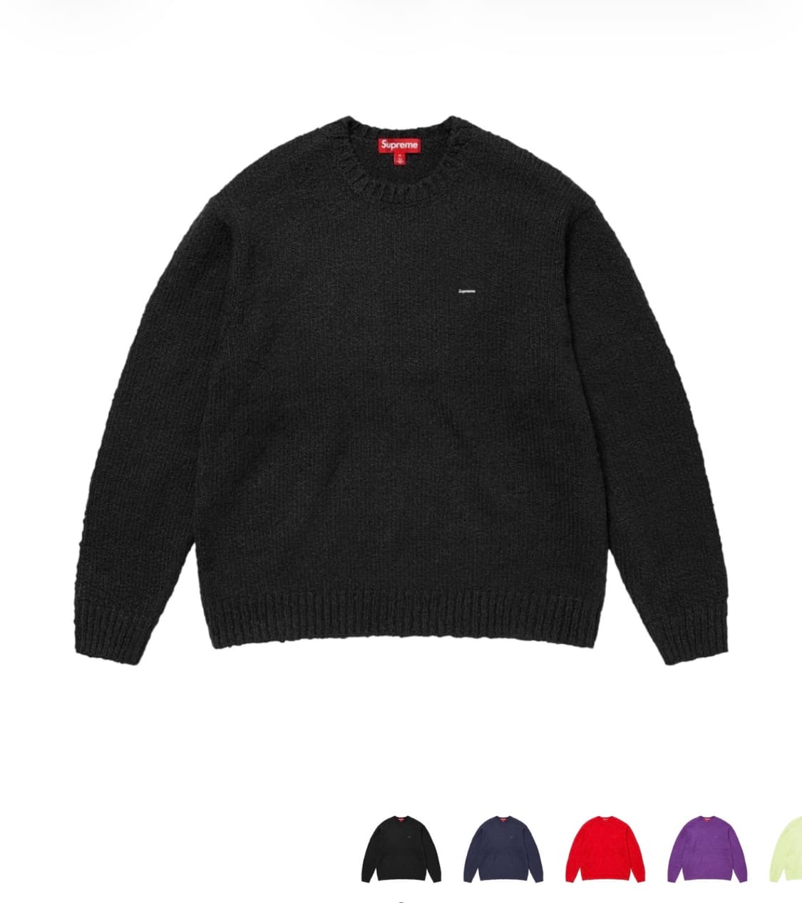 슈프림 부클 스몰박스 스웨터 24ss  상품이미지1