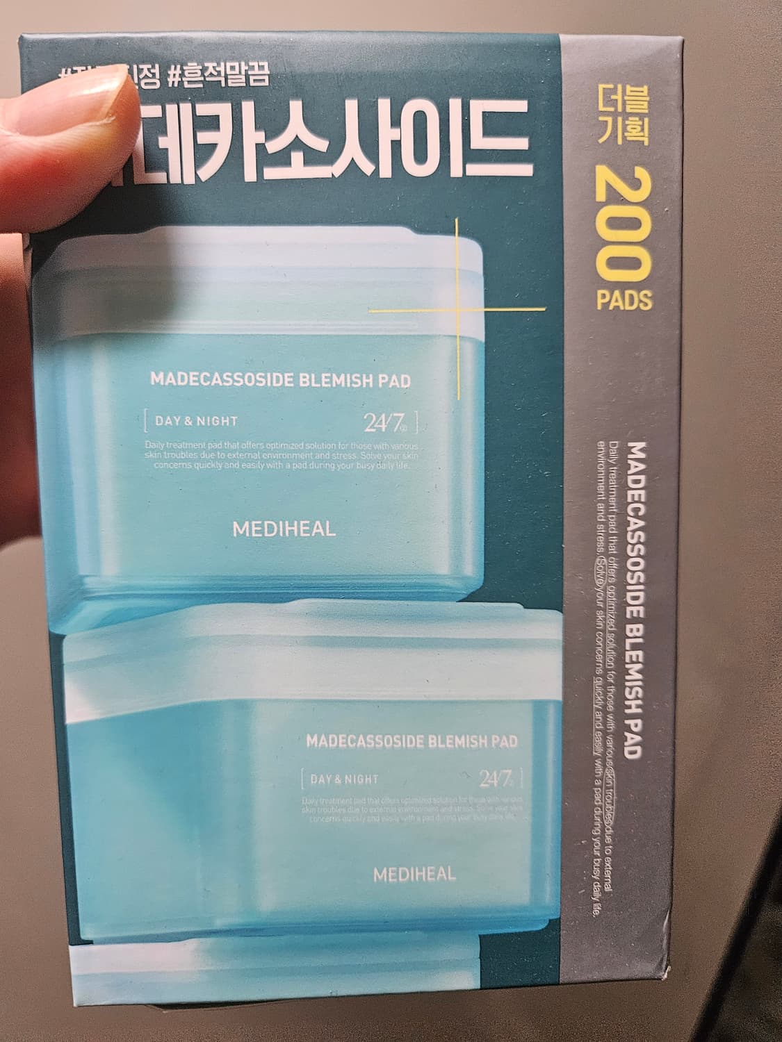 올영1위 메디힐 마데카소사이드 흔적 패드 100매+리필100매 토너패드 상품이미지3