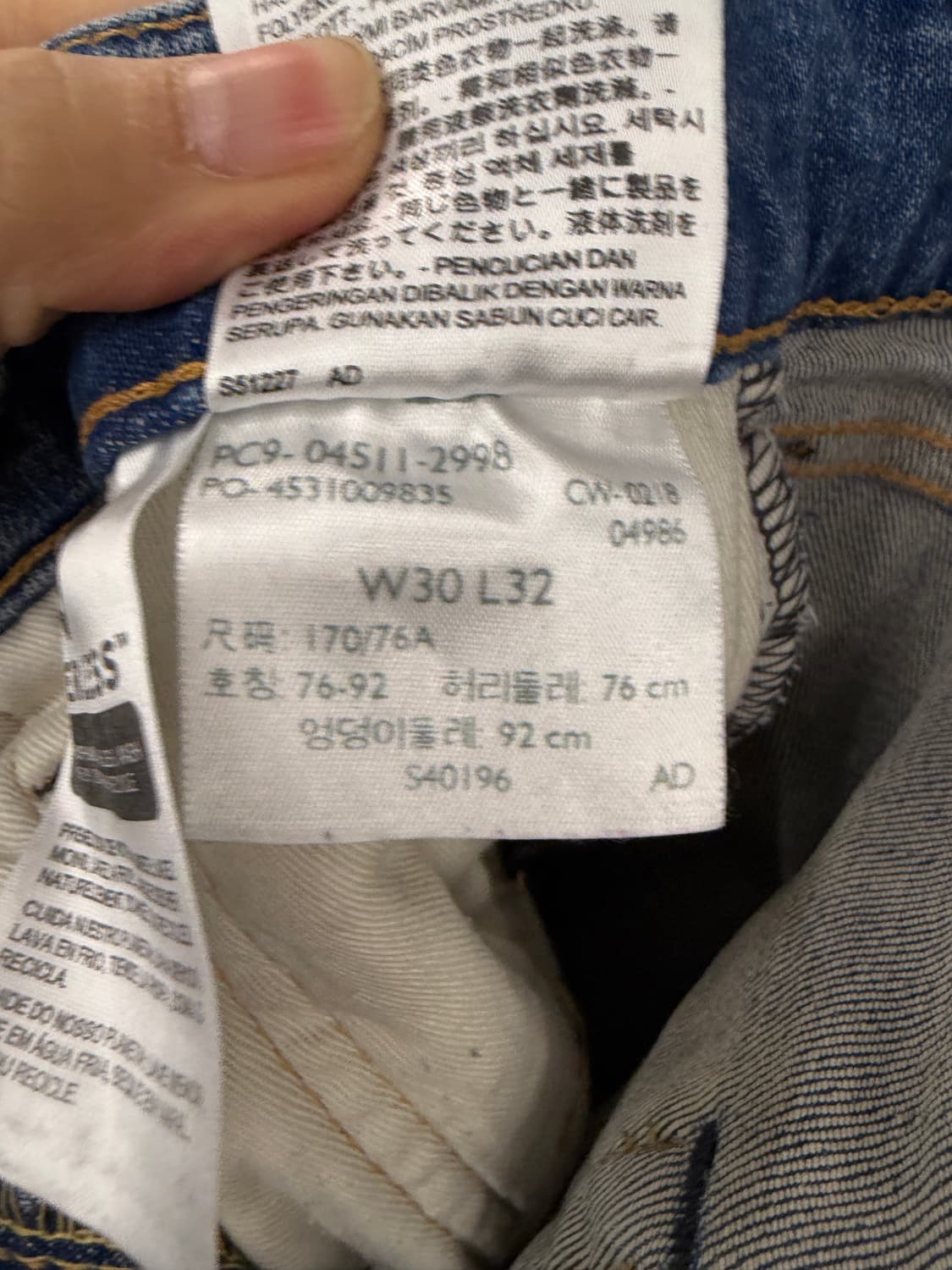 리바이스 데님 511 중청 W30 L32 상품이미지7