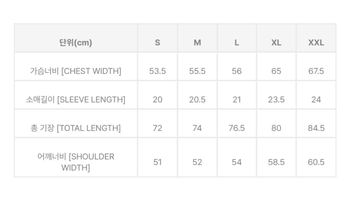 칼하트윕 S/S POCKET LOOSE T-SHIRT 애쉬헤더 상품이미지2