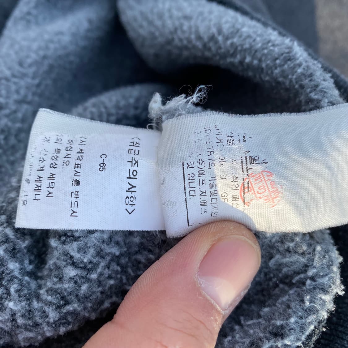 cp컴퍼니 렌즈 맨투맨 상품이미지5