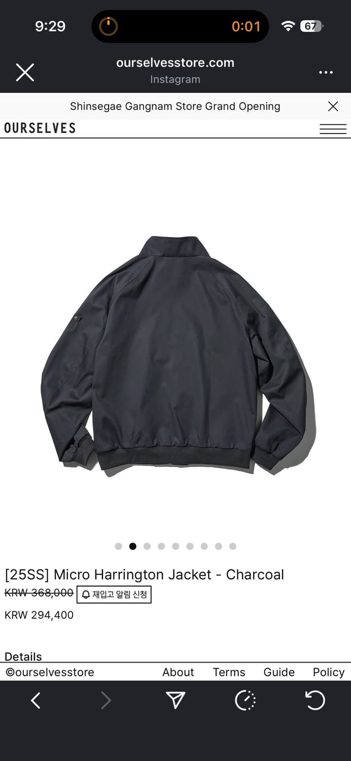 Ourselves-Micro Harrington Jacket  상품이미지4