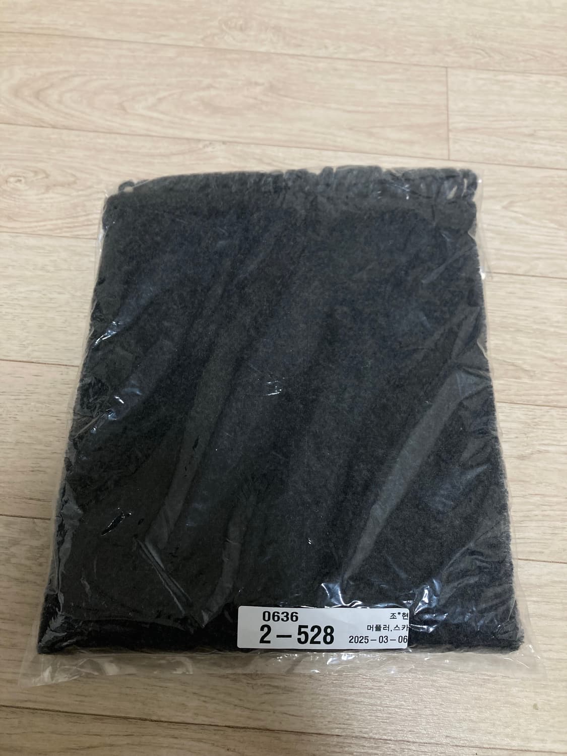 폴로 울 머플러 판매 상품이미지7