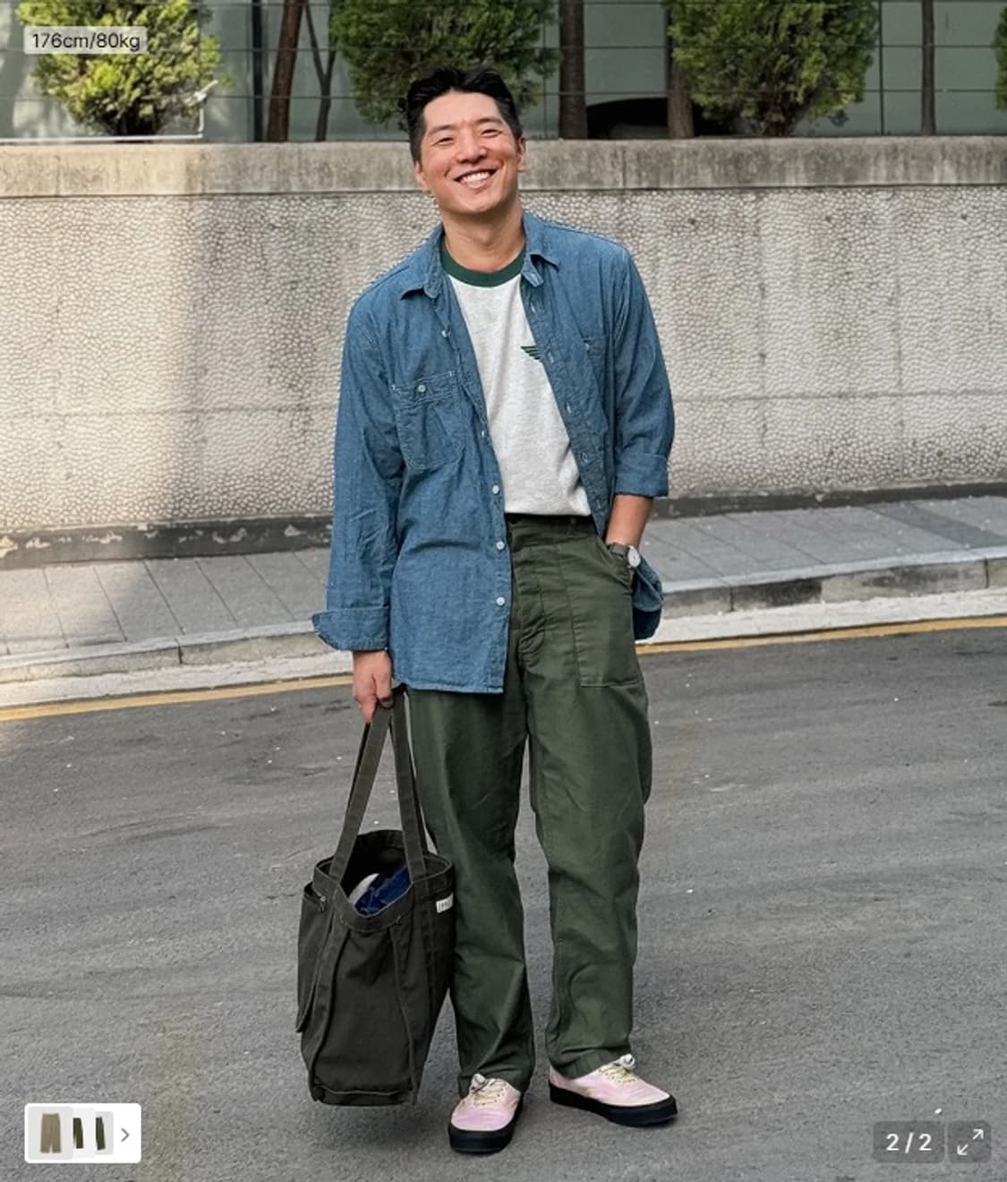 L 유니폼브릿지 퍼티그팬츠 상품이미지3