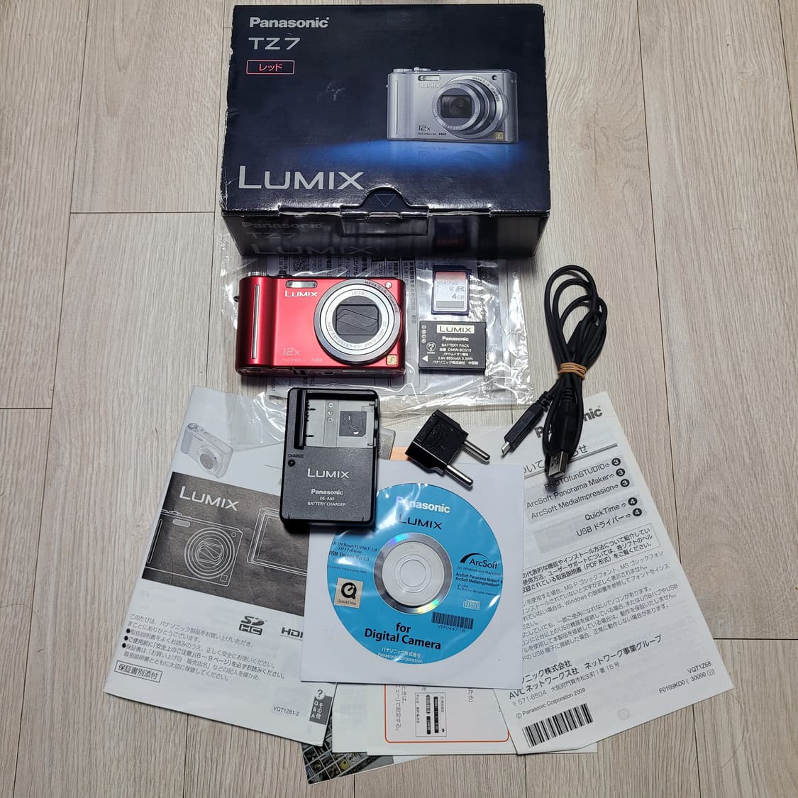 파나소닉 루믹스 DMC-TZ7 빨간색 디카 상품이미지1