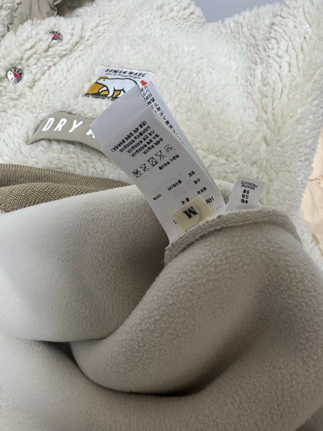 휴먼메이드 보아 플리스 상품이미지4