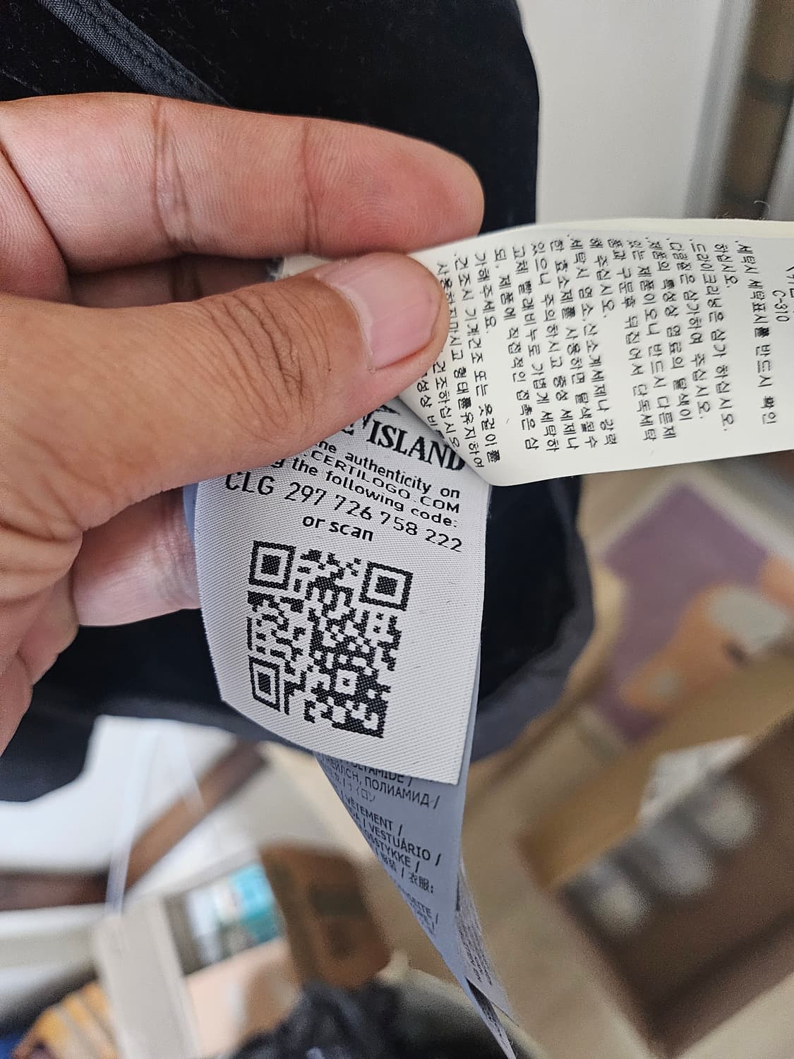 스톤아일랜드 라미 플록 나일론 오버 재킷 3xl 초경량  상품이미지7