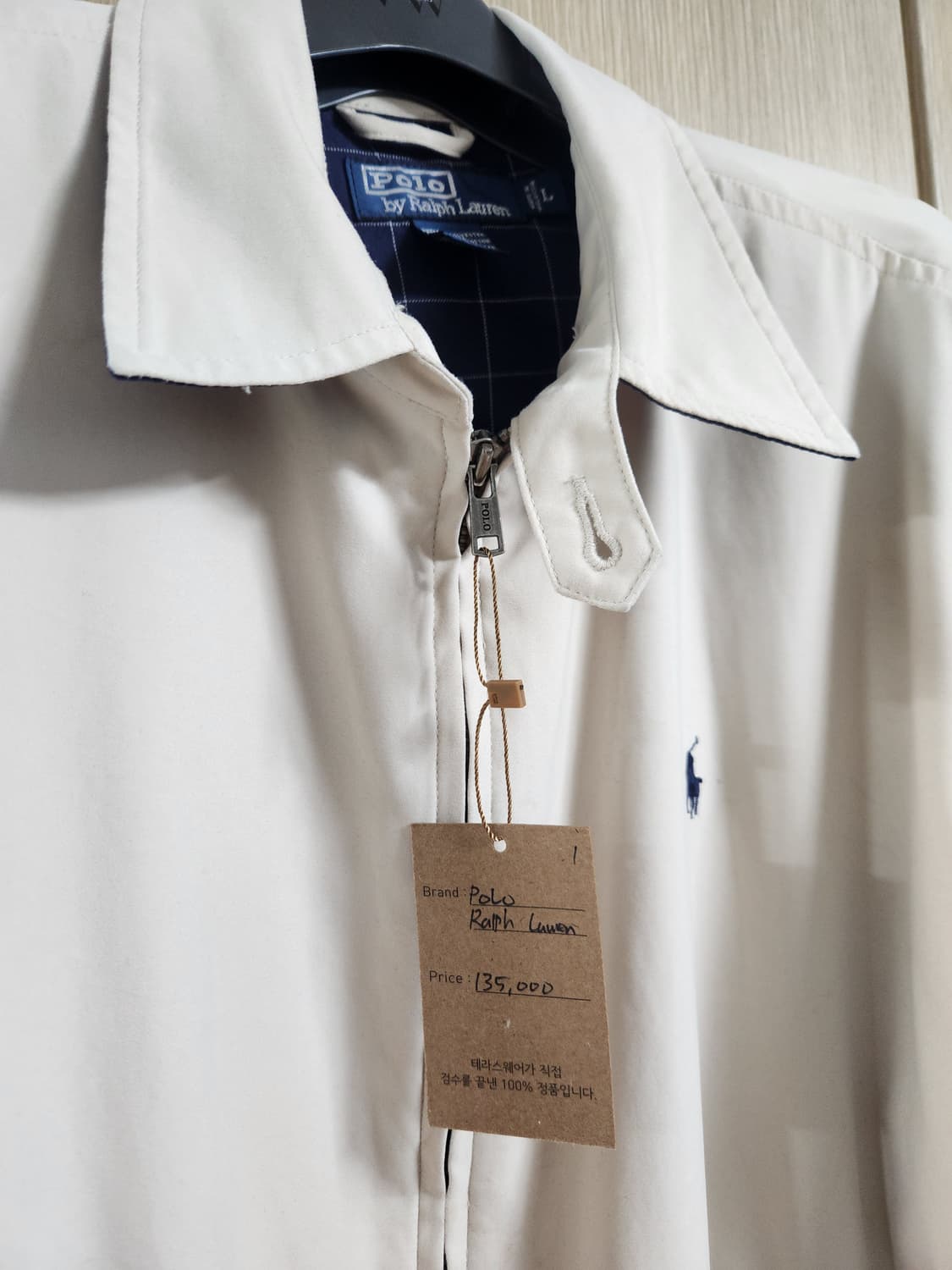 폴로 자켓(정품)-L사이즈 상품이미지2