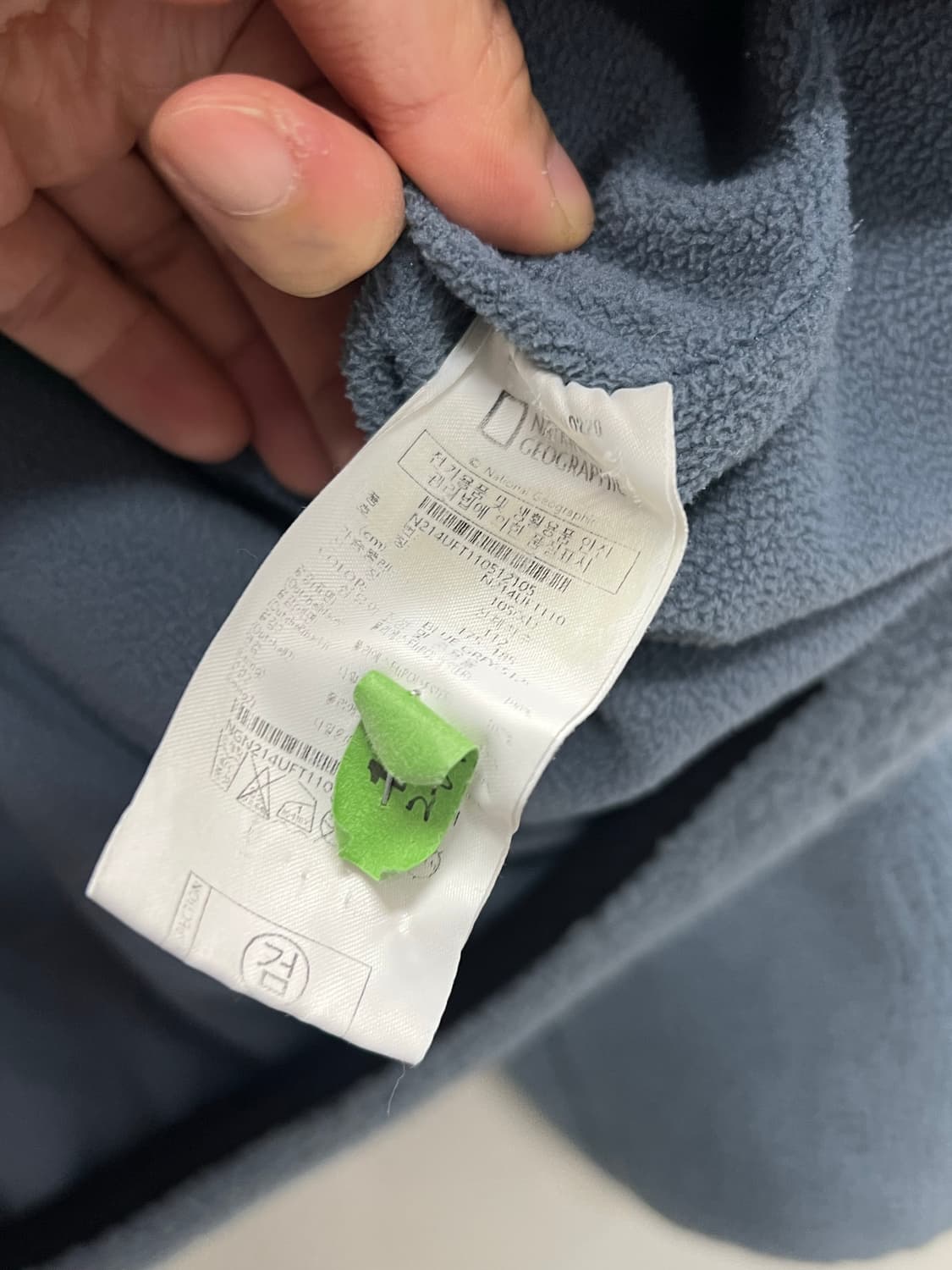 내셔널지오그래픽 양털 셰르파 뽀글이 후드집업 블루그레이 상품이미지5