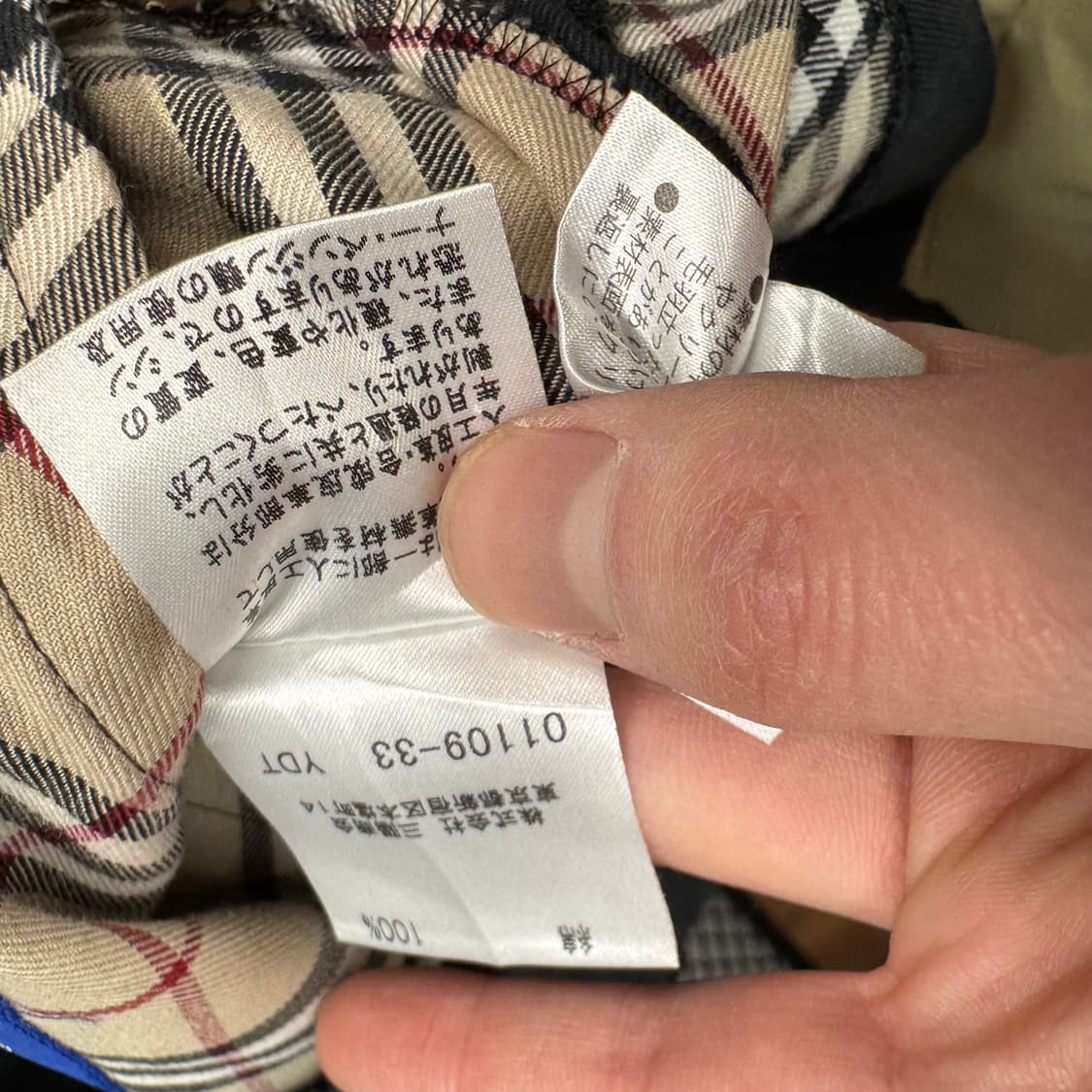 버버리 런던 블루 라벨 후드 자켓 안감 노바체크 포인트 블랙 상품이미지7