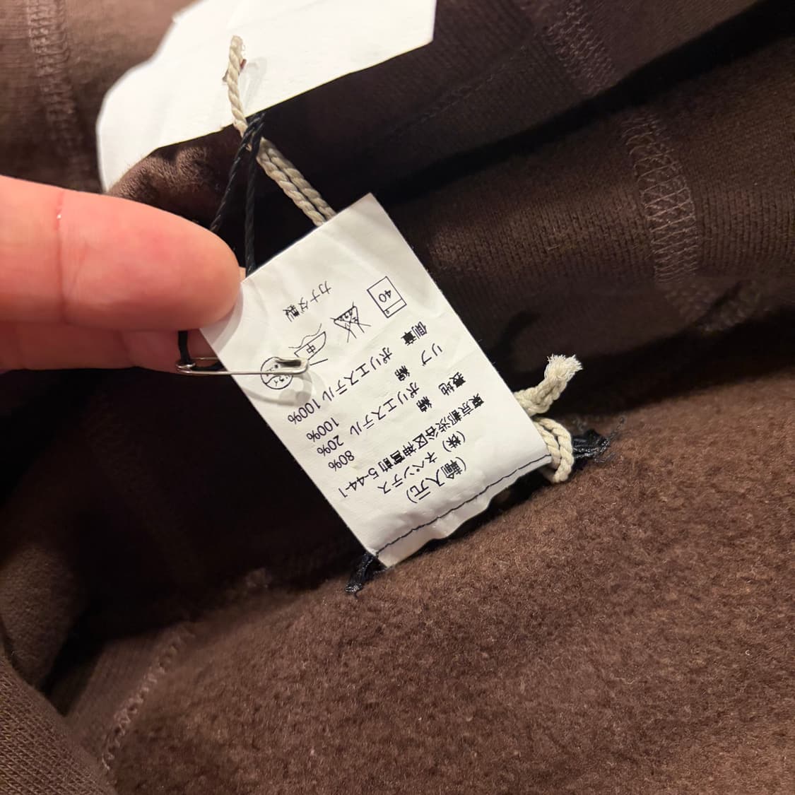 [L] 엔지니어드가먼츠 브라운 컬러 라인 후드집업 B690 상품이미지7