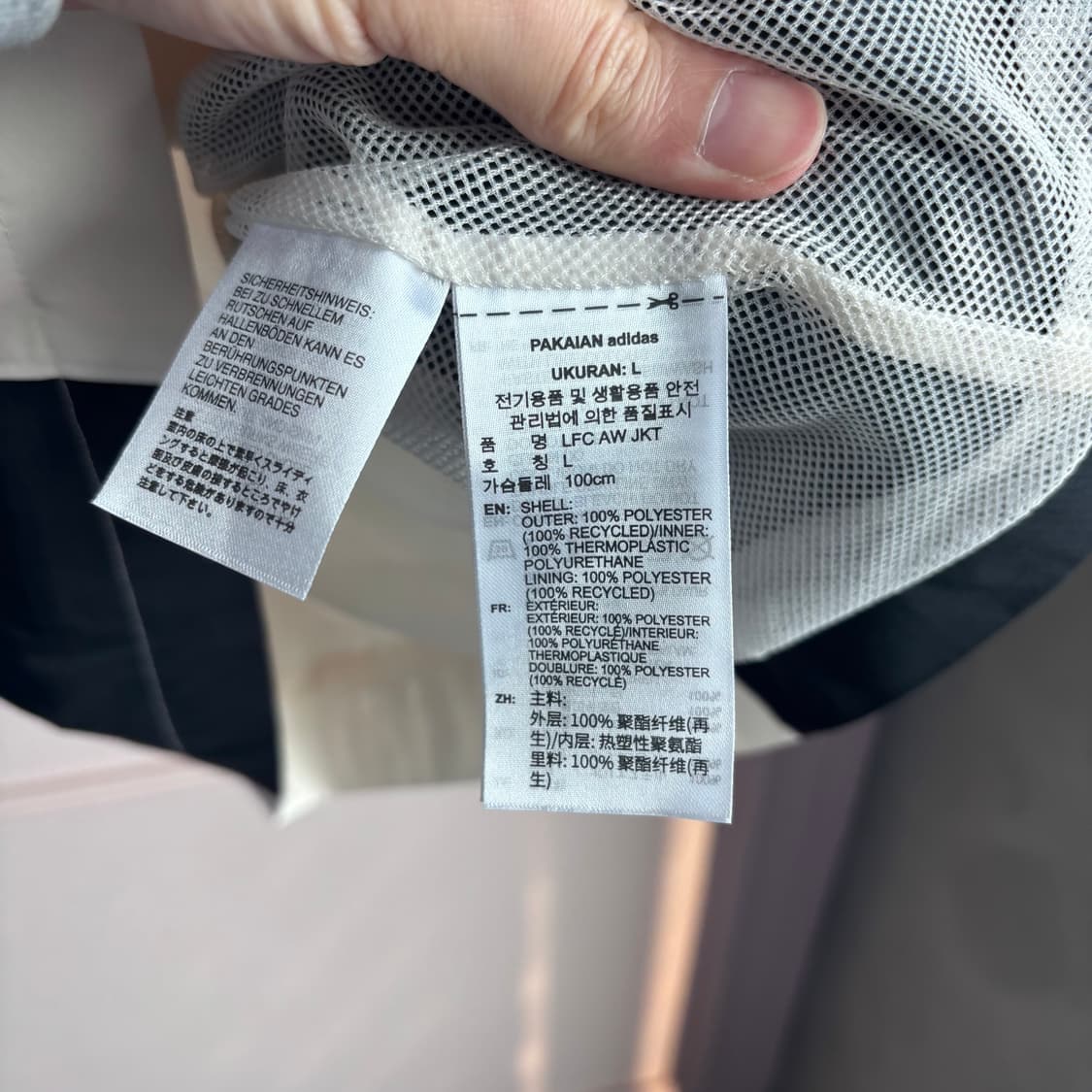 아디다스 리버풀 바람막이 상품이미지3