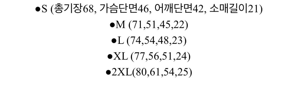 베이프 마일로 반팔 상품이미지2