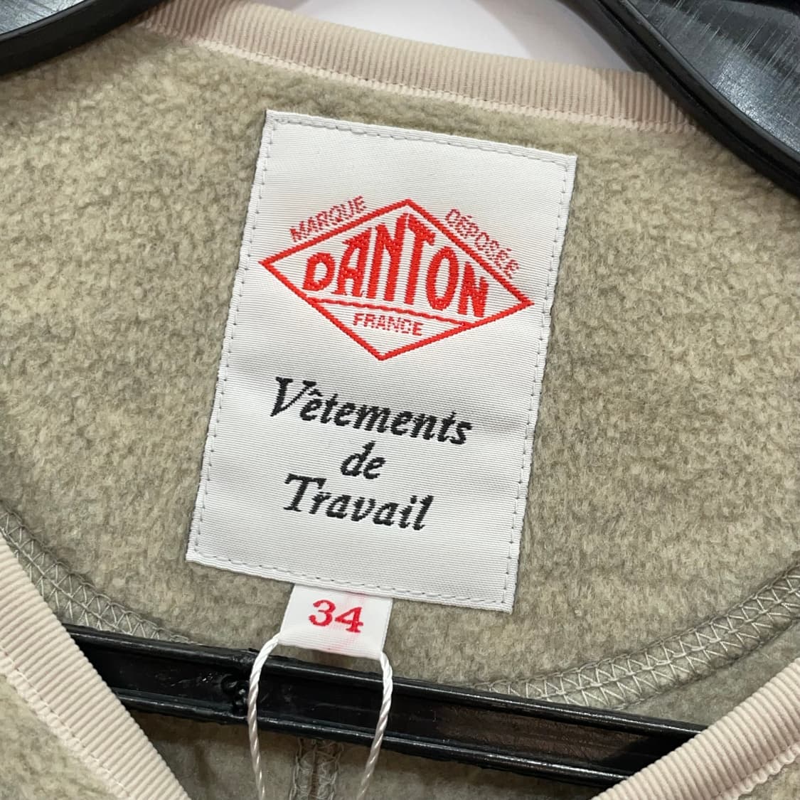 Danton Cozy Workwear Fleece Cardigan 상품이미지8