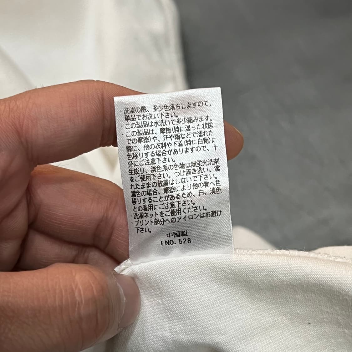  엘엘빈 로고 반팔티 y16022 상품이미지7