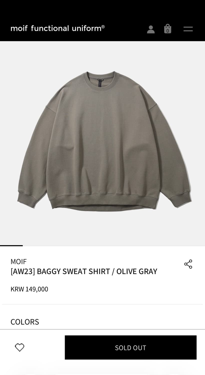 2사이즈) 모이프 배기스웻셔츠+오버밀스웻팬츠 셋트  상품이미지2