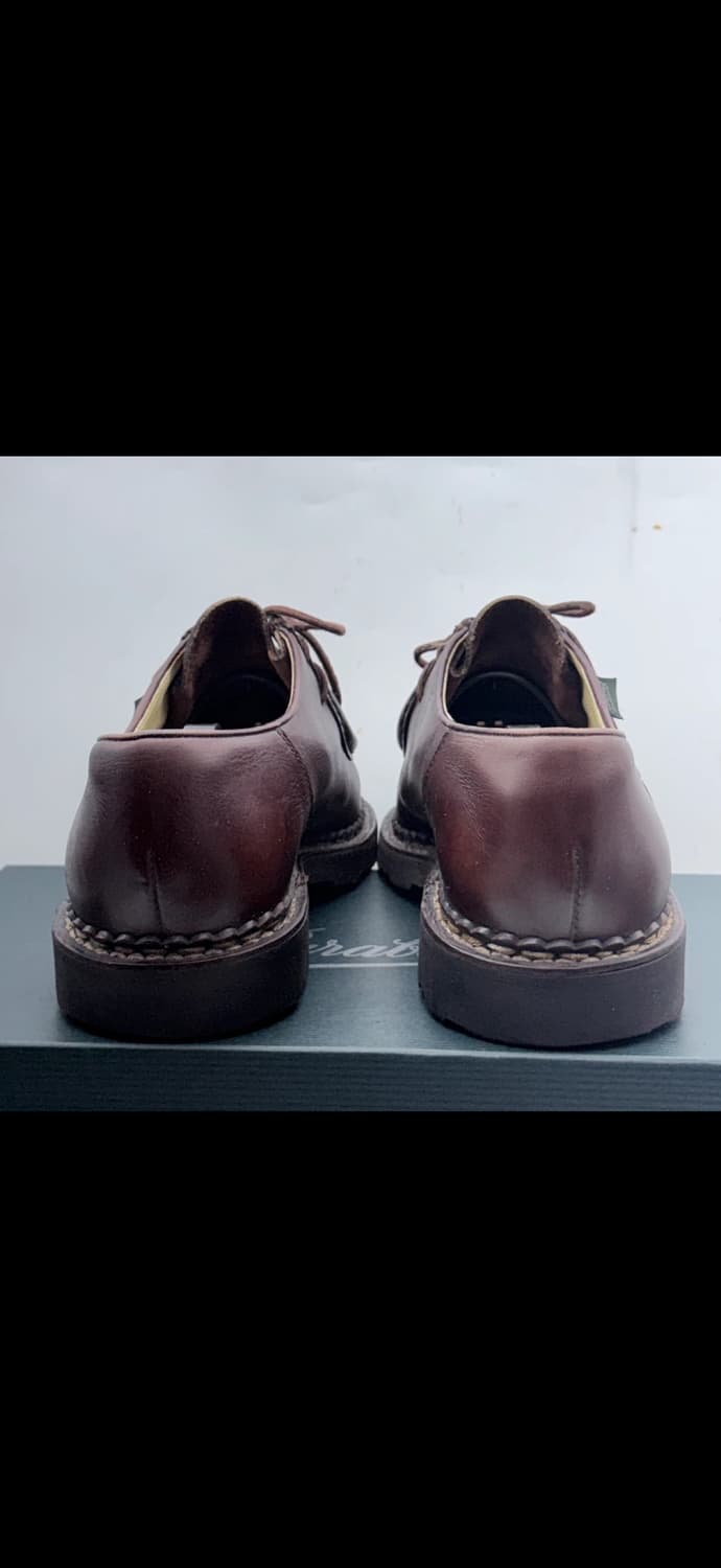 파라부트 미카엘 - lis cafe 상품이미지7