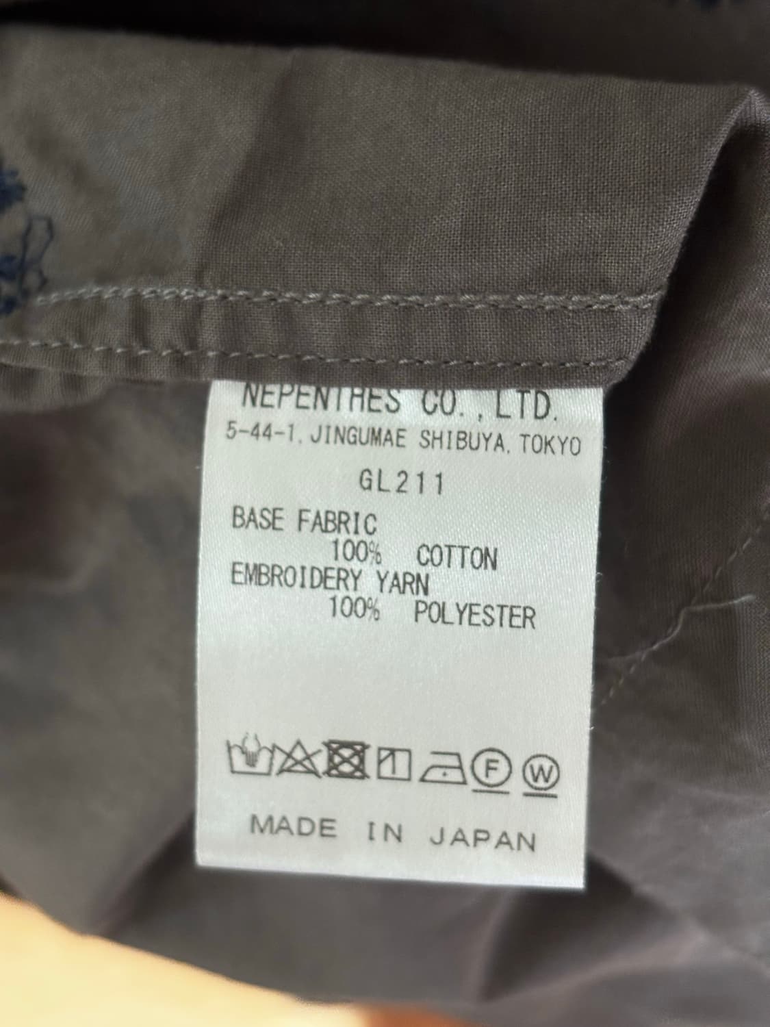 니들스 셔츠 상품이미지3