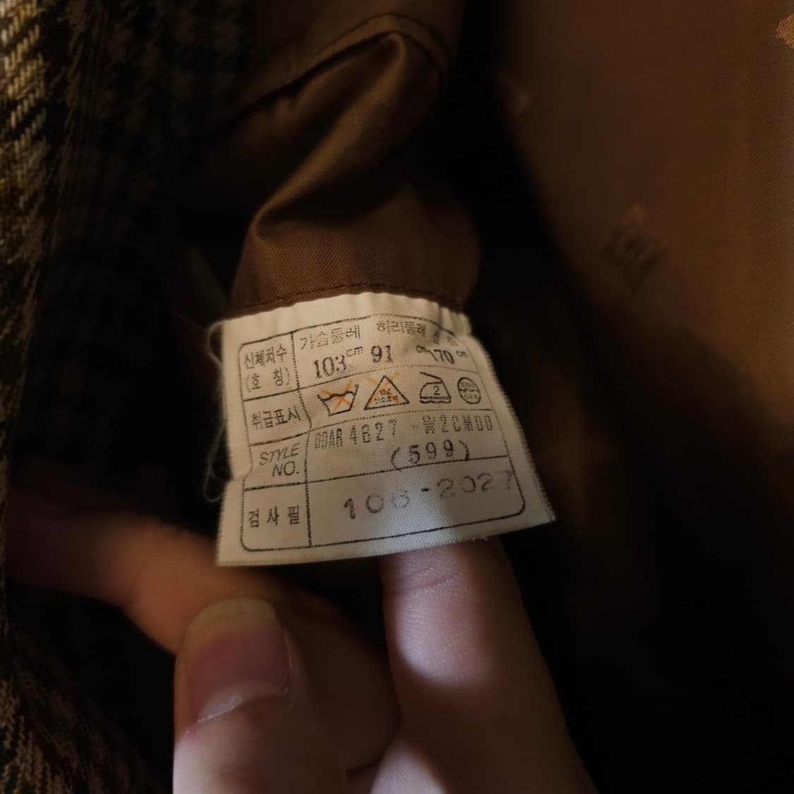 DAKS 닥스 울 캐시미어 블레이저 103 상품이미지6