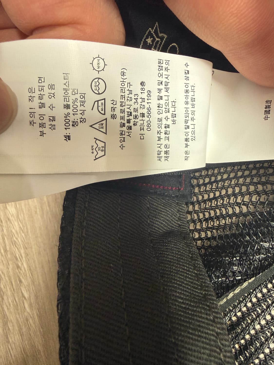 rrl 더블알엘 버팔로 볼캡 상품이미지3