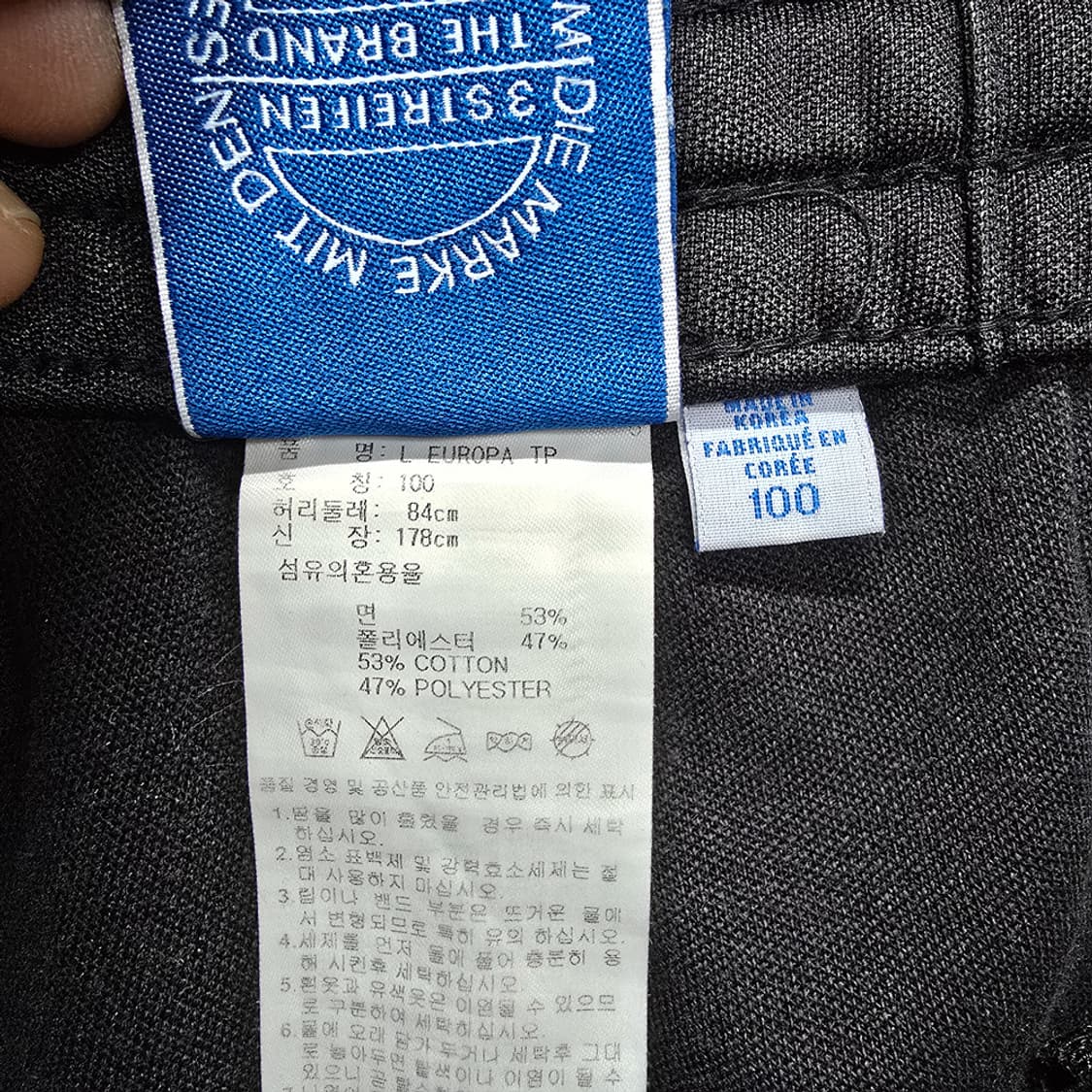 아디다스(adidas) 유로파 트랙팬츠 블랙 100 상품이미지7