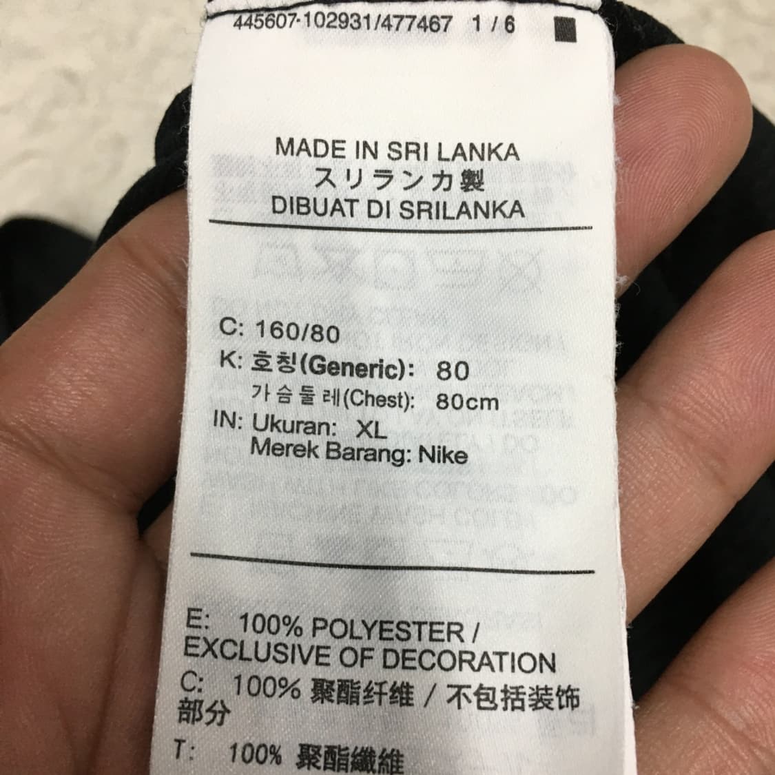 나이키 여성 드라이핏 반팔티 FF03 상품이미지3