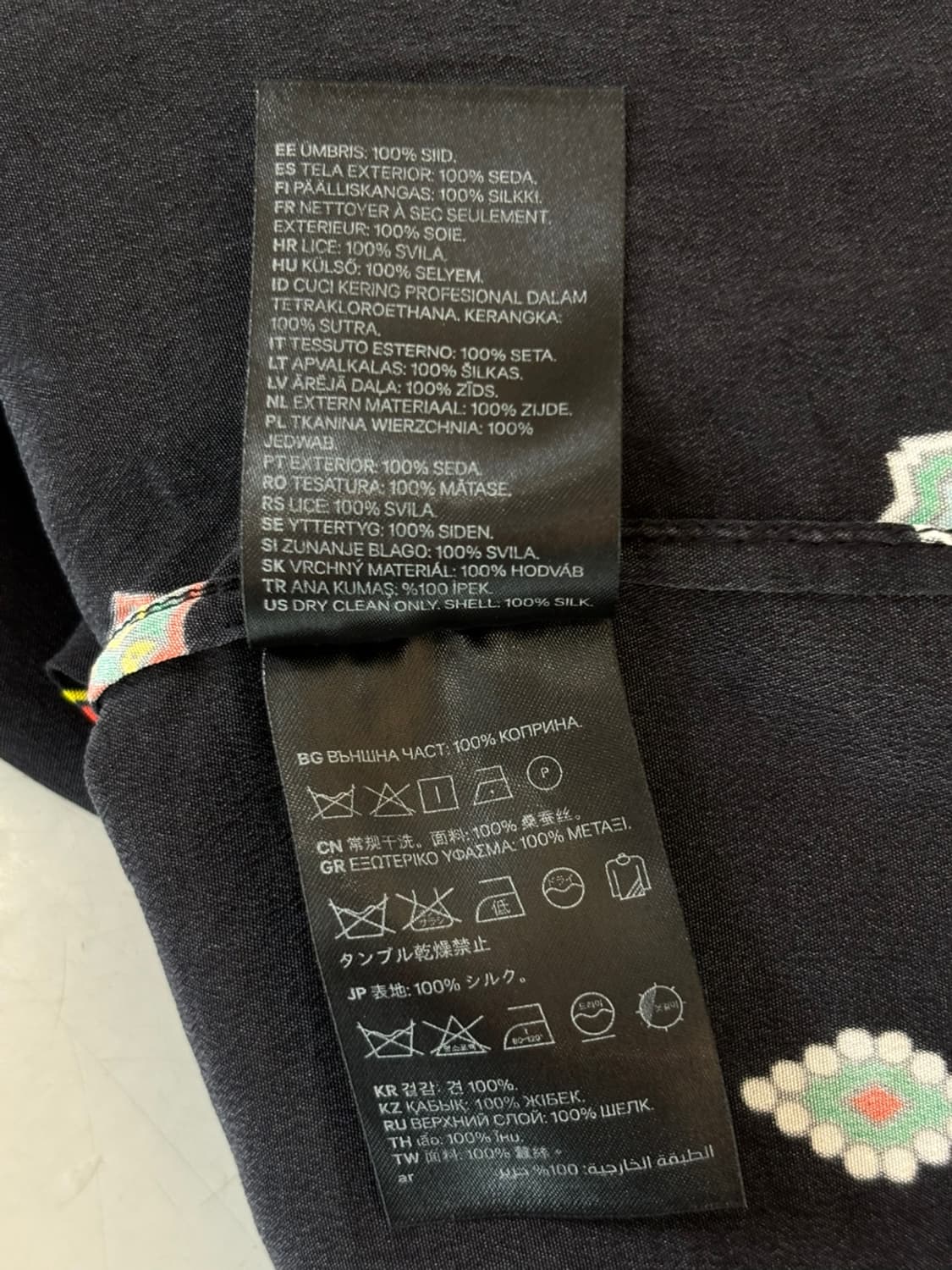 Kenzo X H&M Silk Blouse 상품이미지8