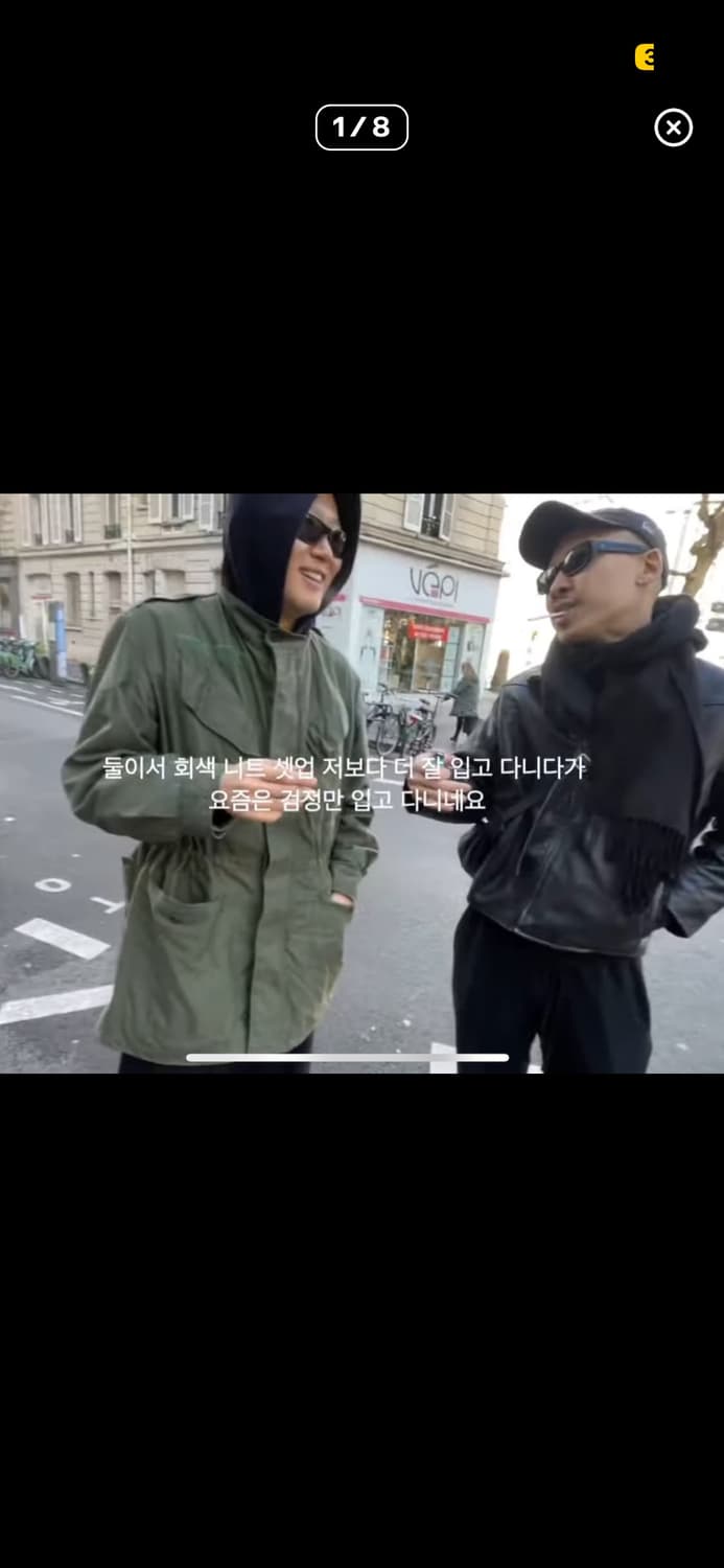 2B) 벨기에군 m-88 야전 상의 자켓 상품이미지1