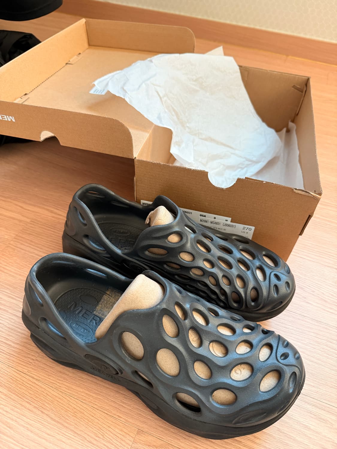 머렐 하이드로 넥스트 젠 트리플블랙 상품이미지1