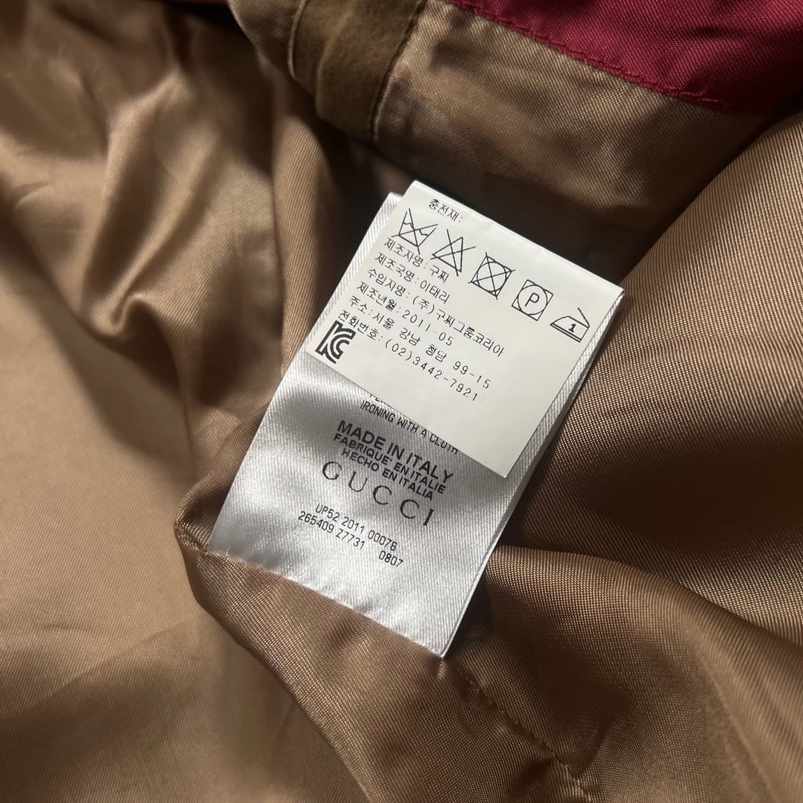 GUCCI 구찌 A-1 코튼 블루종 자켓 상품이미지7