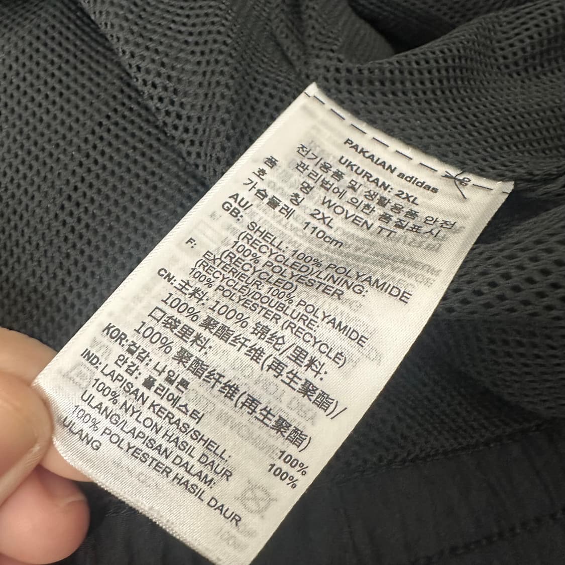 아디다스 리카이브 바람막이 우븐 자켓 블랙 2XL 상품이미지10