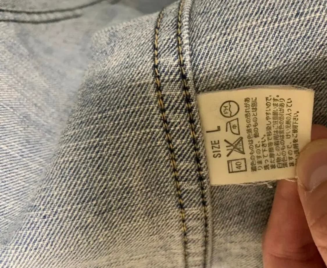 리바이스 3세대 트러커 70590 상품이미지6