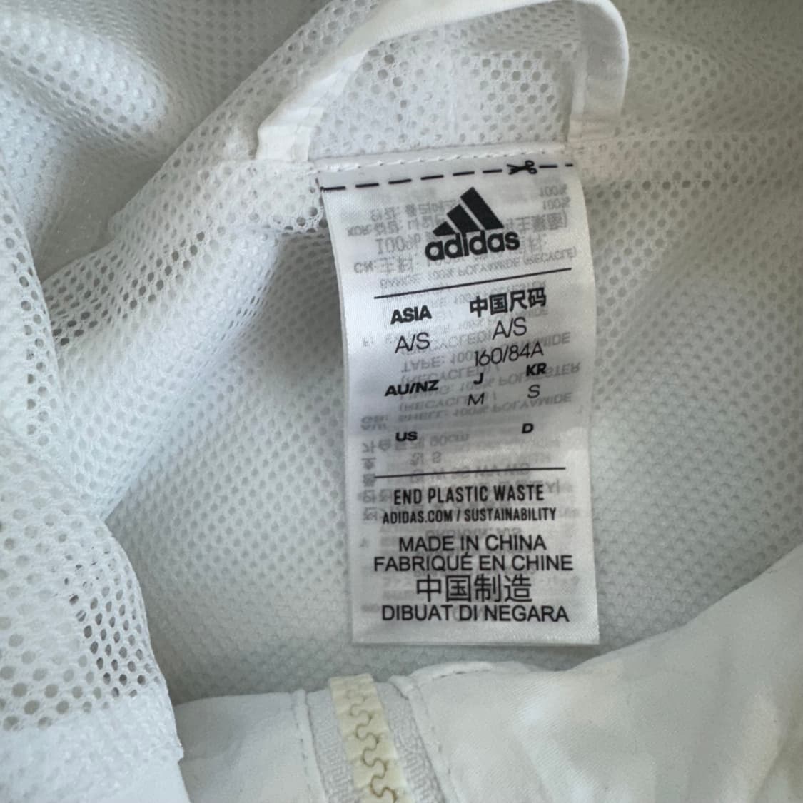 Adidas 아디다스 삼각로고 화이트 크롭 바람막이 상품이미지5