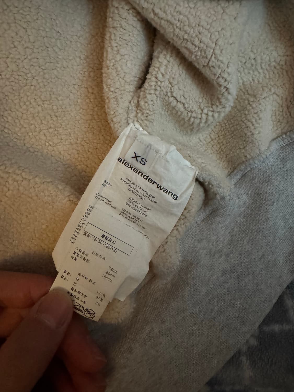 Alexander wang / 알렉산더 왕 크롭 자켓 코튼 그레이 상품이미지6