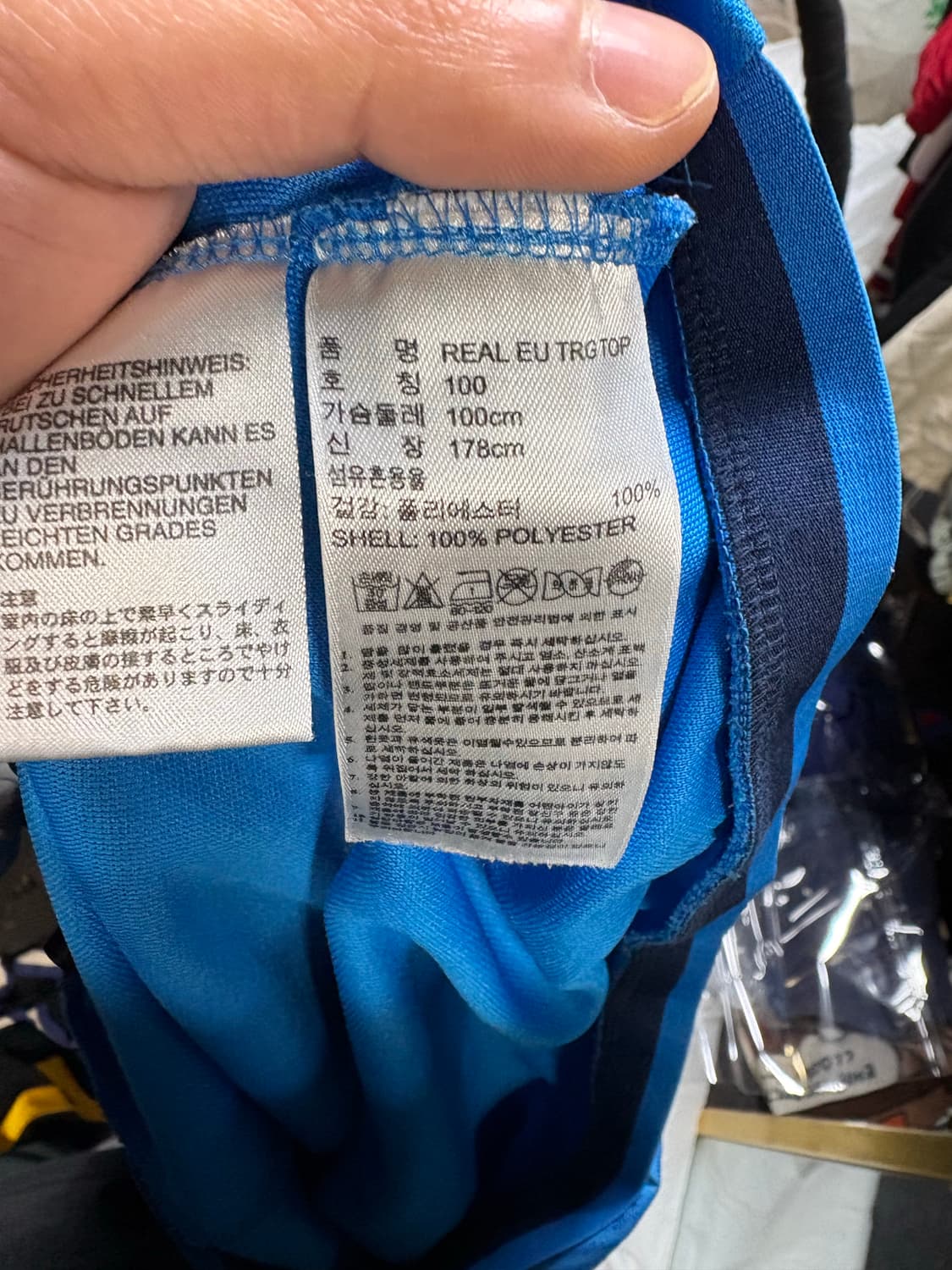 아디다스 챔피언스 리그 레알마드리드 축구 롱슬리브 블루 100 상품이미지7