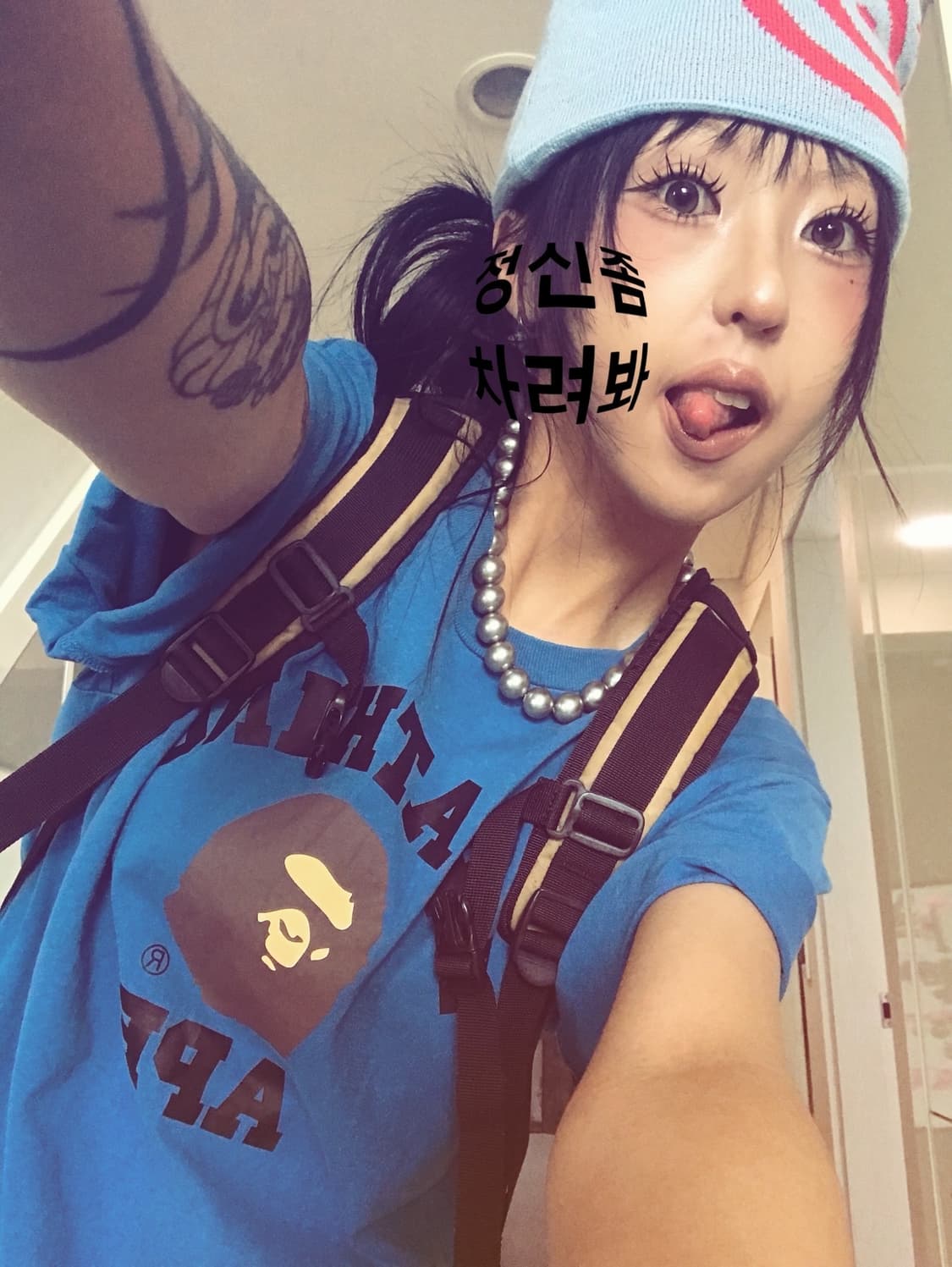 < Bape College Printing T-shirt > 상품이미지7
