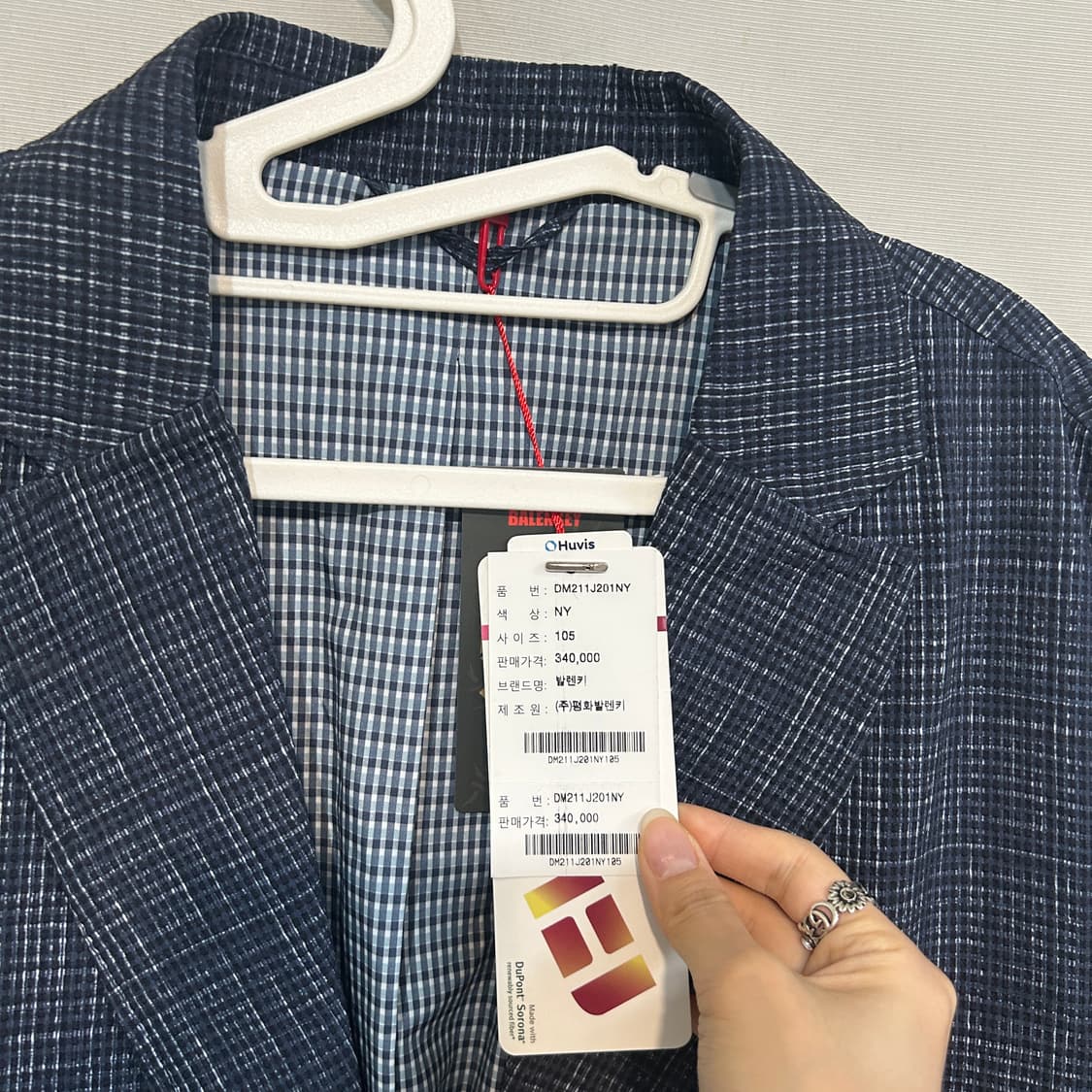 발렌키 체크 블레이져 자켓 105 새상품 남성 봄자켓 상품이미지2