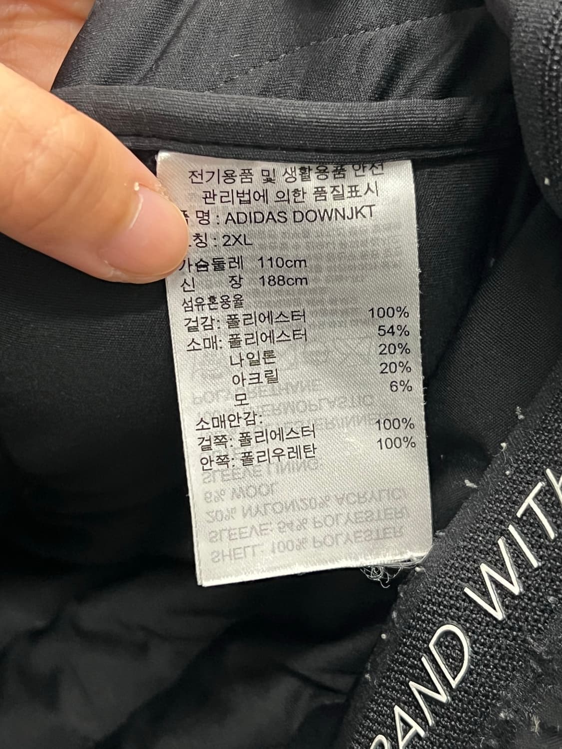 아디다스골프 스웨터 하이브리드 다운 자켓 상품이미지5