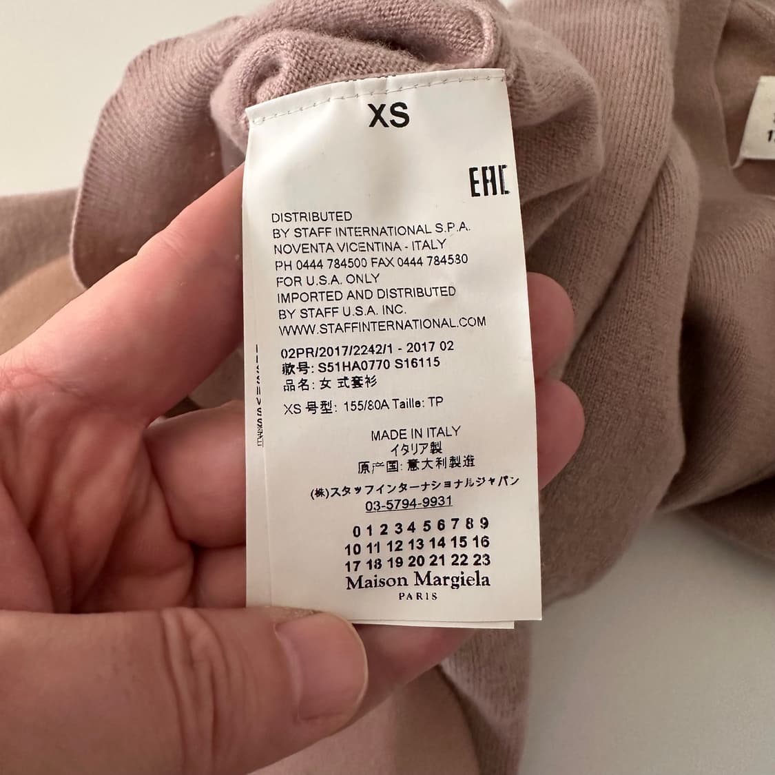 마르지엘라 margiela 엘보패치 가디건 상품이미지7