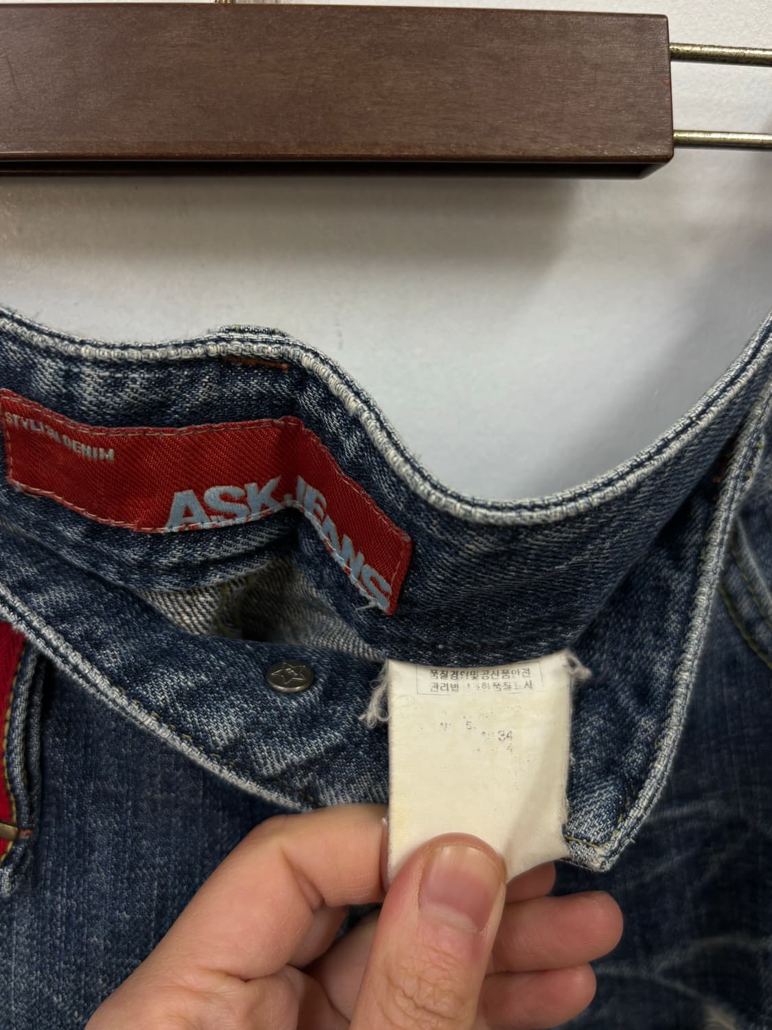 에스크 데님 팬츠 상품이미지5