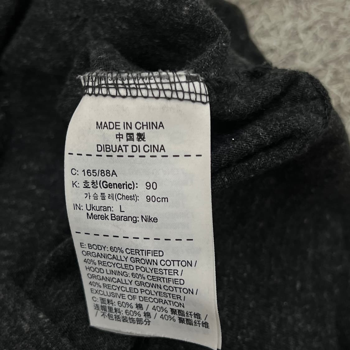 [우먼100] 나이키 후드집업 상품이미지4