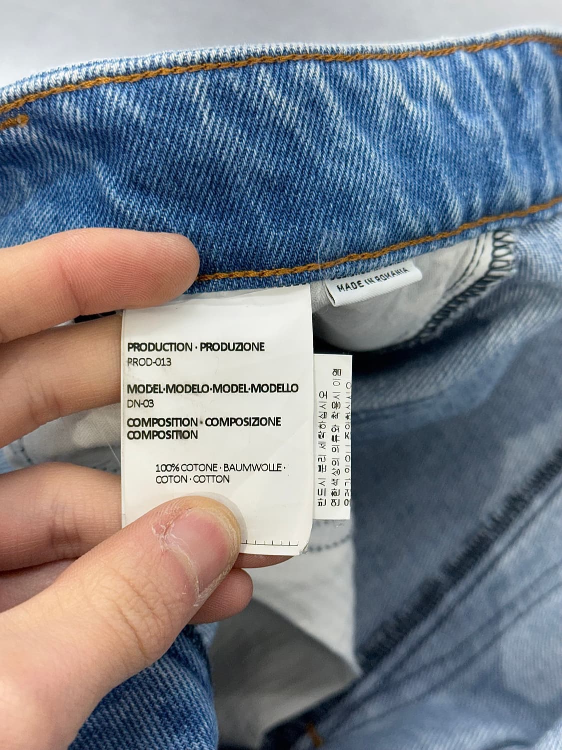 랜덤 아이덴티티 우븐 컷 백 블루 데님 팬츠 상품이미지7