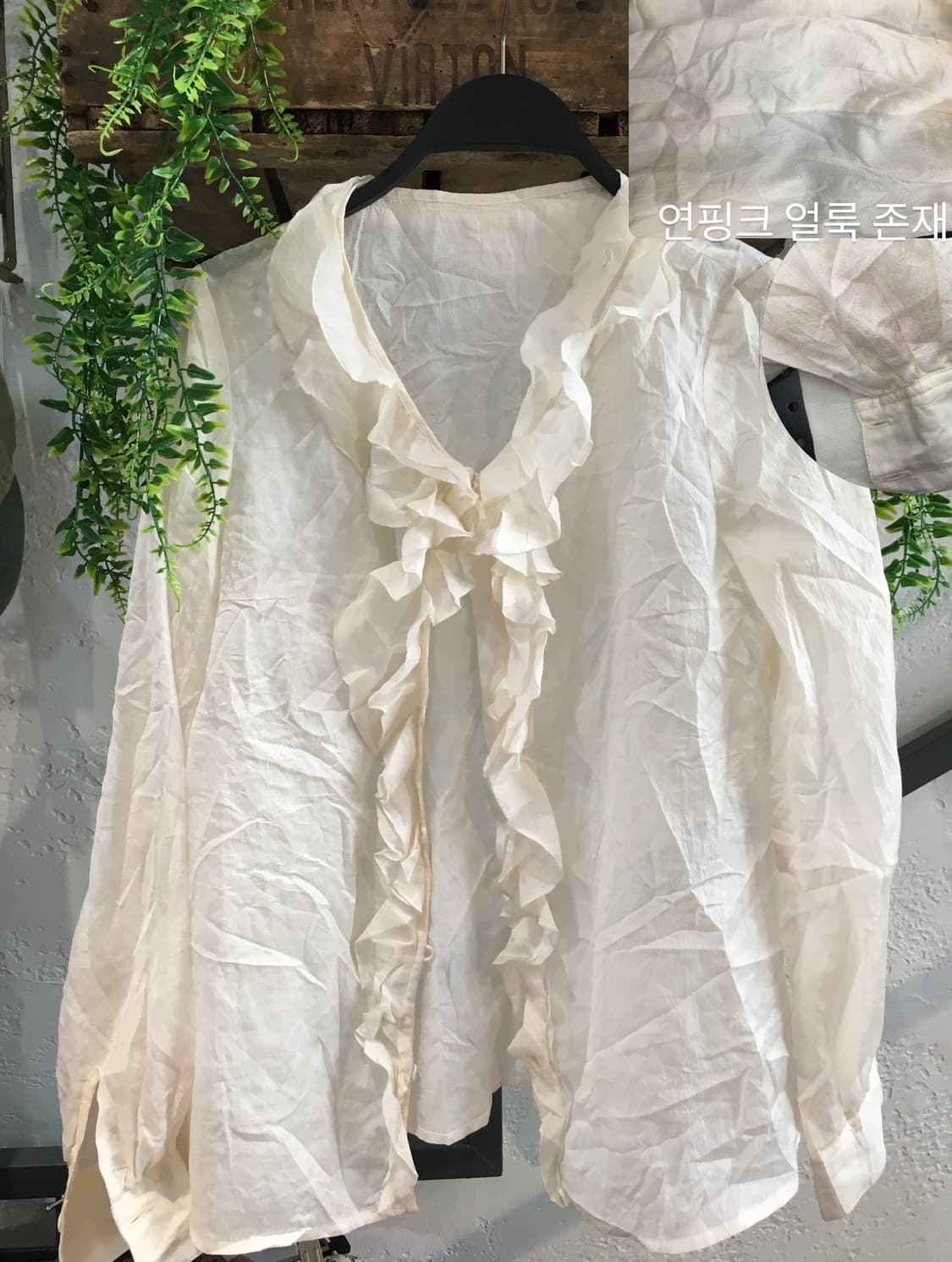 빈티지 핑크 소라 벚꽃 코디세트 상품이미지5